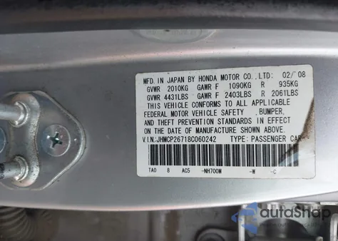2008 Honda Accord 2.4 Ex из США, поврежденный, VIN JHMCP26718C060242